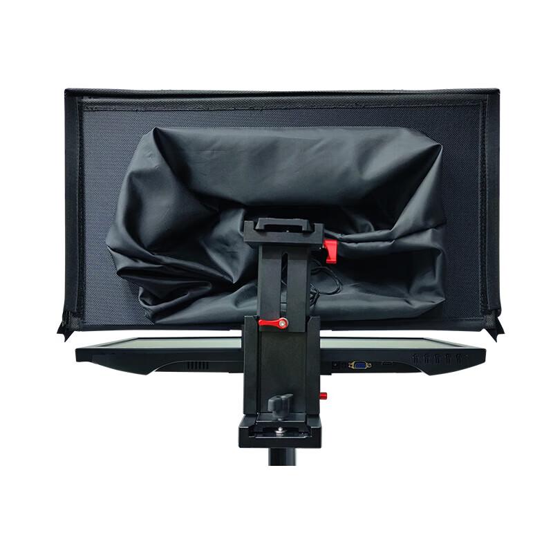 TY-Y22 Dual-Screen Teleprompter