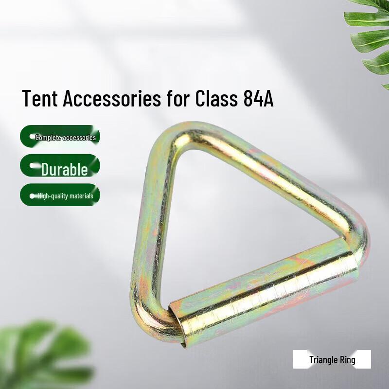 Shuangxinda 84A Cold Region Tent Accessories