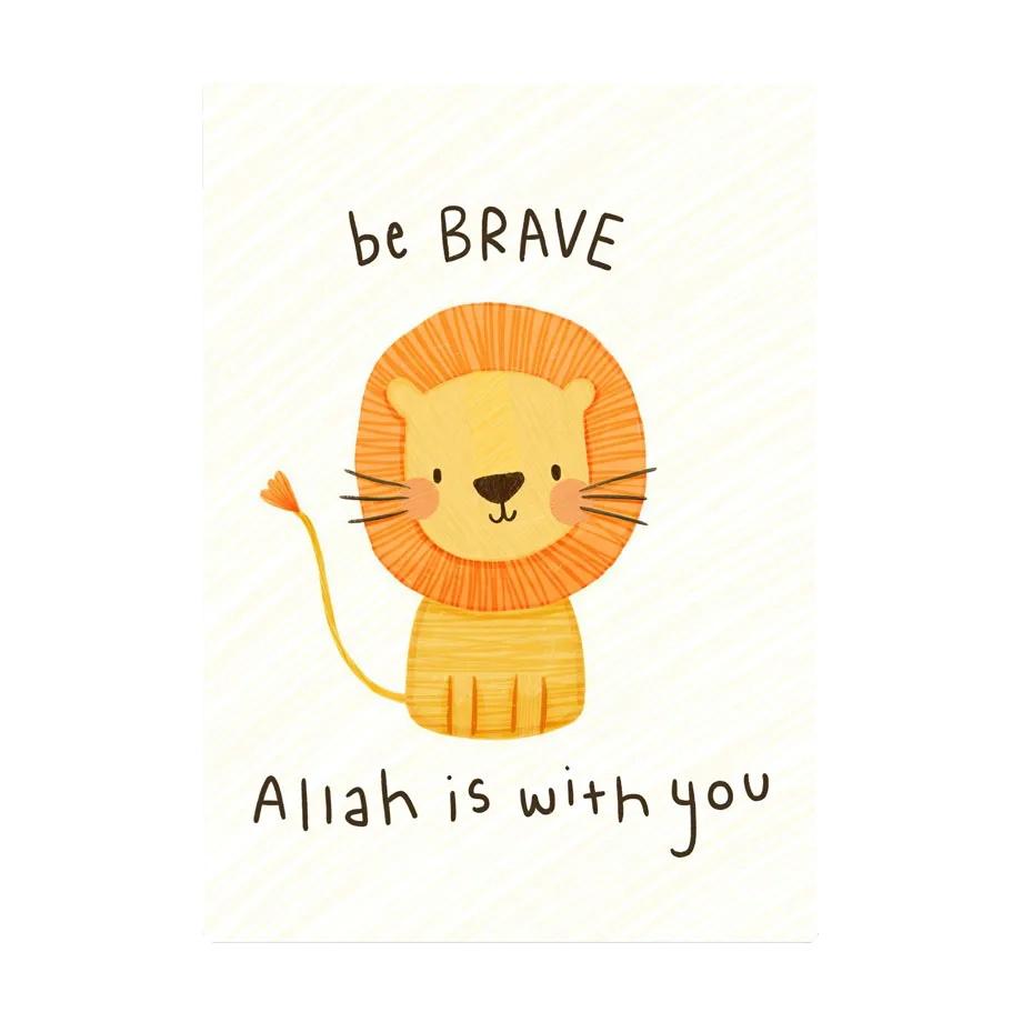 Lion Islamic Education Alphabet and Prints Muslim Wall Art, Canvas Painting, Quran Art, Mural Picture, Children Room Decor