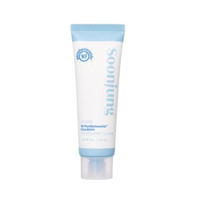 SoonJung Panthensoside 10 Cica Balm 50ml