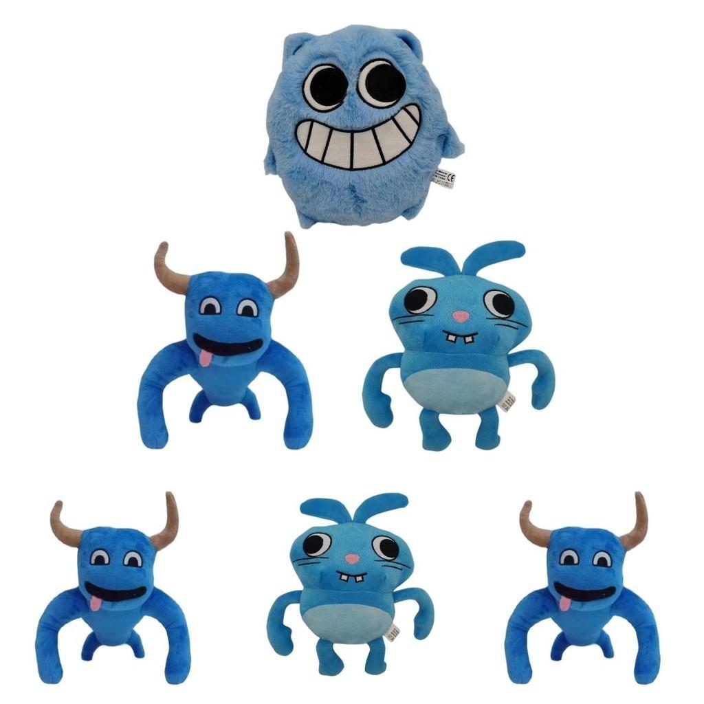 Garten Of Banban Plush Toy Cute And Cuddly