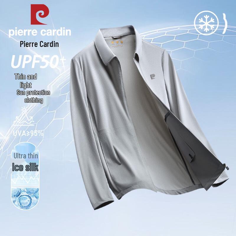 Pierre Cardin Men s UV Protection Ice Silk Jacket L