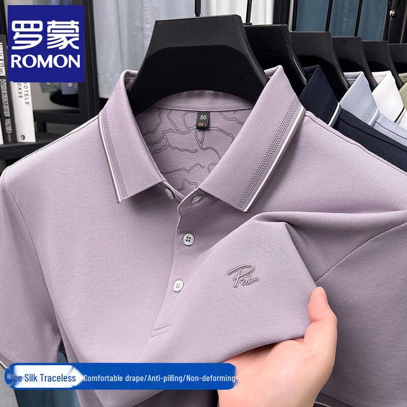 Romon Men's Summer Ice Silk Polo Shirt