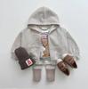 Kids' Autumn Korean Sweater Set: Zipper Cardigan & Hooded Trousers for Boys and Girls.