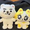 New 10Cm Jungwon Plush Pendant Kawaii Jake Heeseung Jay Cos Animal Mini Stuffed Doll Keychain Toy For Fans Gifts