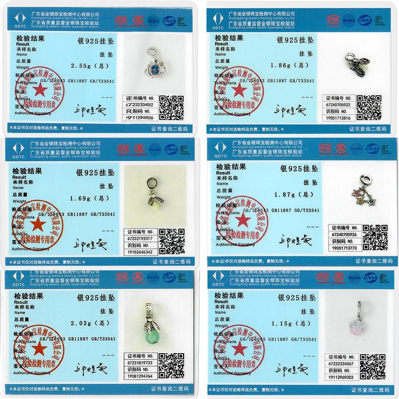 Original Charms Beads Pendant Copper Luminous Firefly Cat Claw Rose Magic Hat Beads Fit Bracelets Diy Jewelry Gift