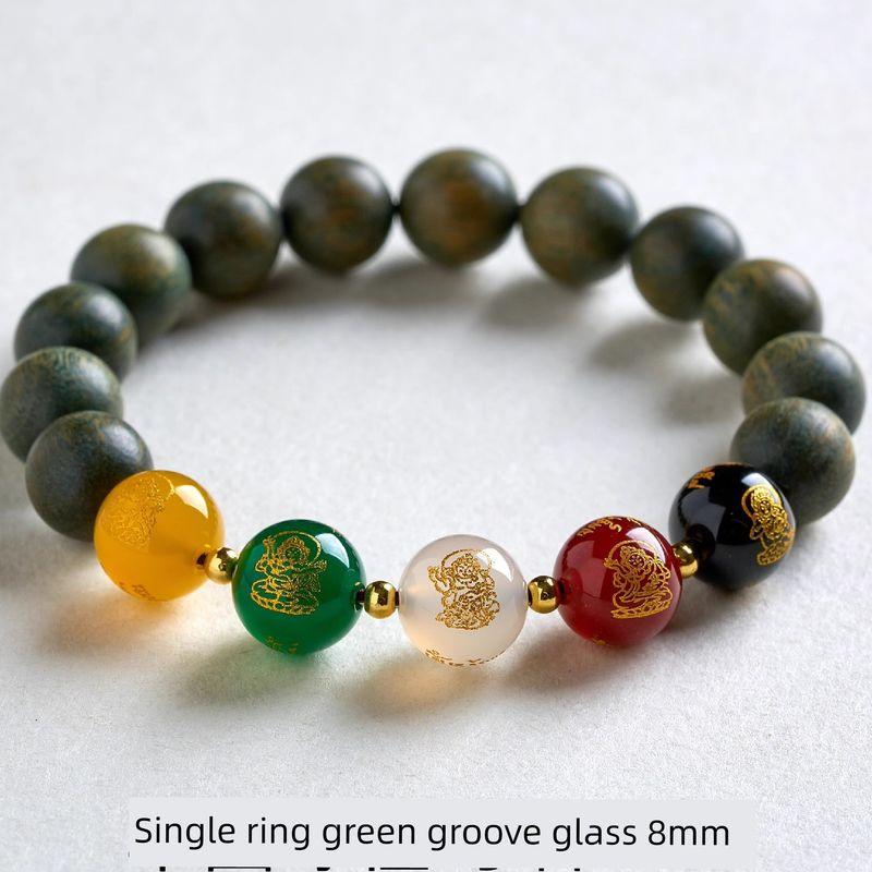 

Браслет Пять Богов Богатства Фу Лу Шоу Си Цай Браслет Пяти Благословений Мужской и Женский Счастливые Бусины Агат Зеленый Сандал Резольв Несущий Шнурок Single turn 8mm