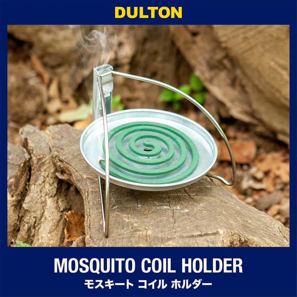 Dulton Mosquito Coil Mosquito Coil Insect Compact Height Width Depth Holder, Yellow, Holder, Camping, Repellent, Storage, Portable, Lightweight, 11cm,