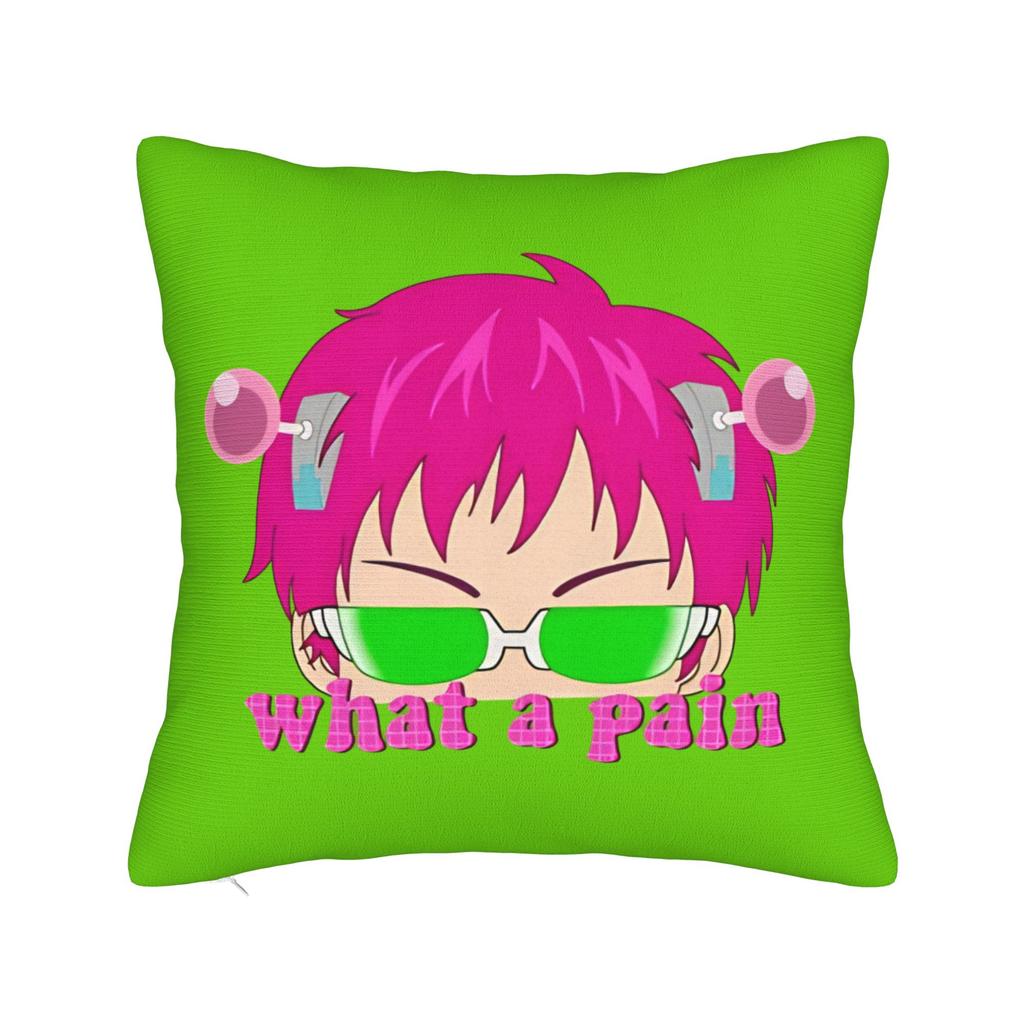 Saiki Kusuo Yare Yare Square Pillow Case  Cushion Cover Vintage Zipper Decor Throw Pillow Case Cover for Home 45x45cm