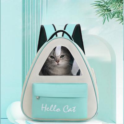 Cat Bag Pet Bag Candy Color Cat Bag Pet Travel Portable Breathable Backpack Cat Backpack