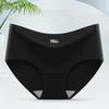 Women's Mid-Waist Ice Silk Seamless Thong Panty