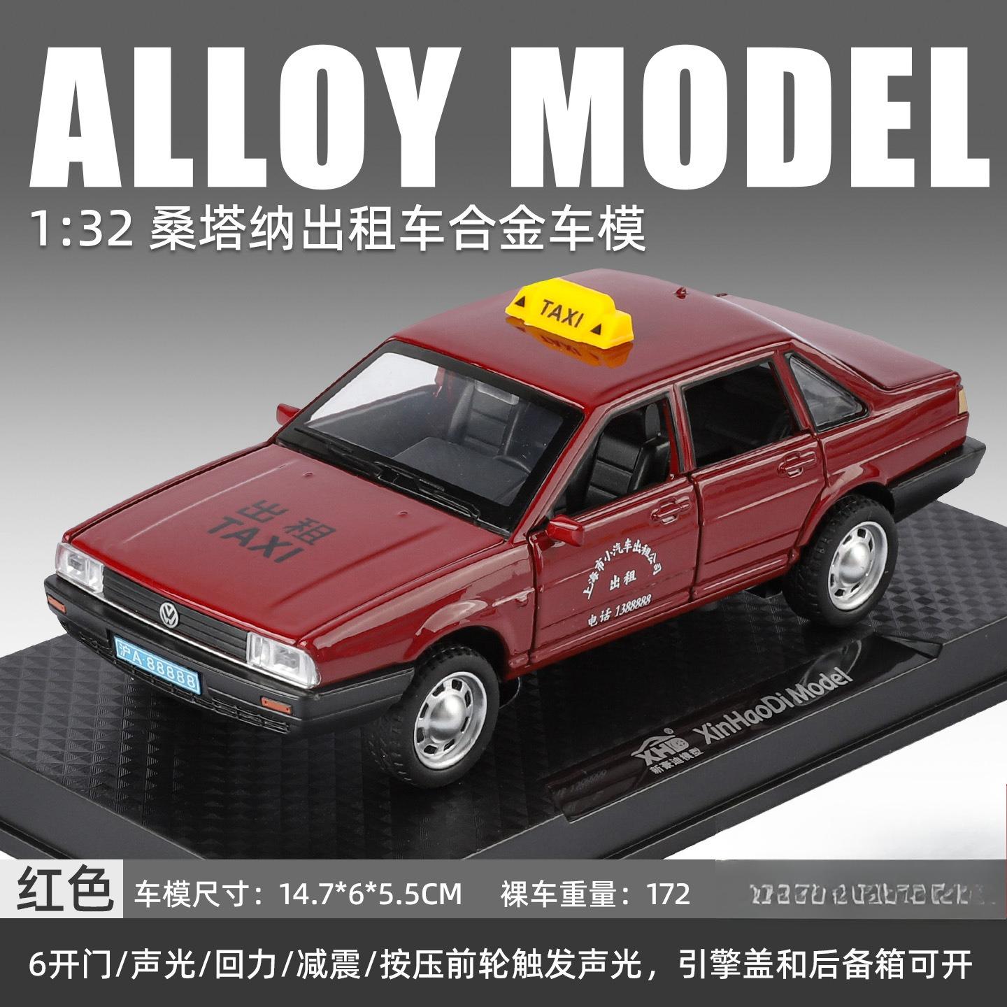 

1:32 Santana TAXI High Simulation Diecast Metal Alloy Model Car Toys For Gift Collection