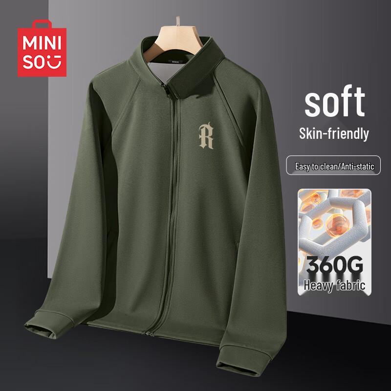 MINISO Men's Stand-Collar Quick-Dry Casual Jacket