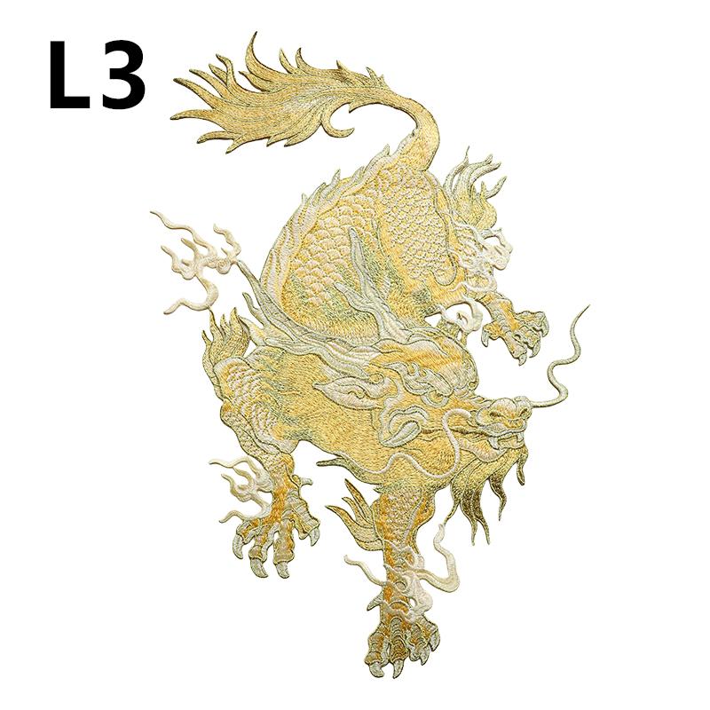 Chinese Style Auspicious Dragon Patches 2 Sizes Kirin Embroidery Patches For DIY Sewing Jacket Fashion Clothes Decor Accessories