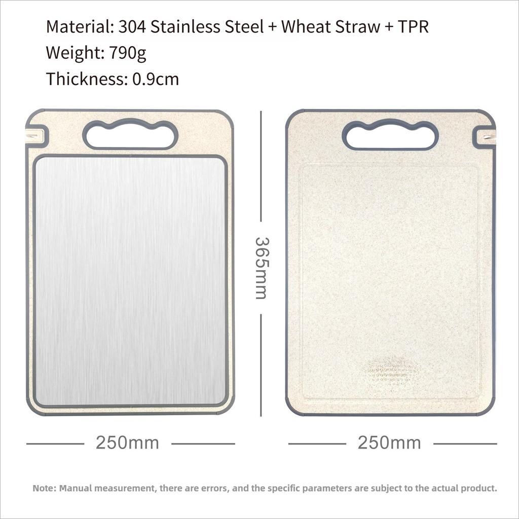 Double Sided Antibacterial 304 Stainless Steel Plastic Cutting Board Household Kitchen Food Grade PP Wheat Straw Chopping Board