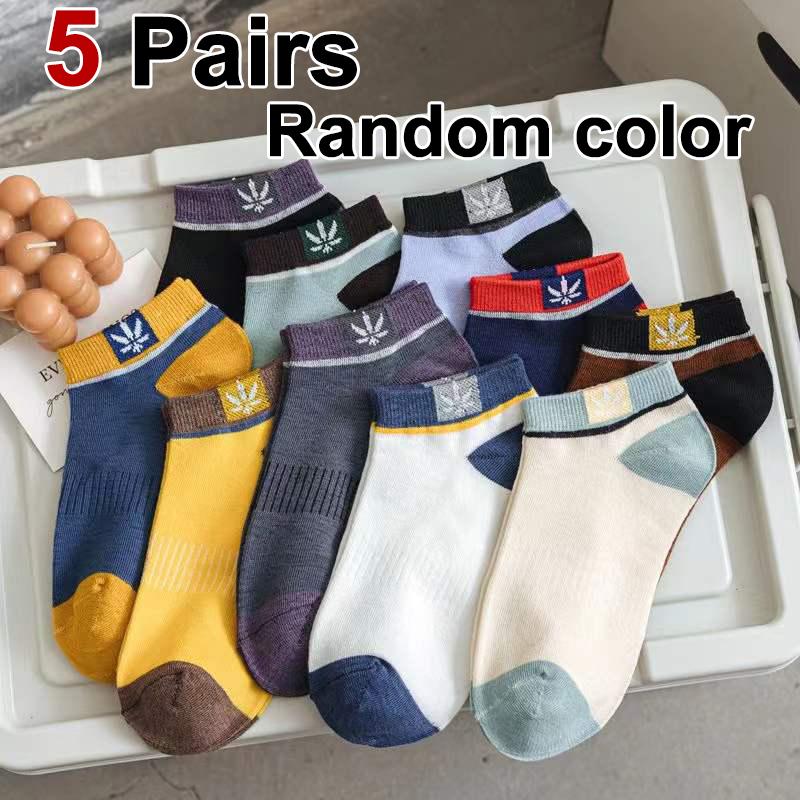 5/10/20 Pairs Unisex Color Block Side Label Boat Socks Soft Comfortable Breathable Odor Proof Sports Style Casual Couple Socks
