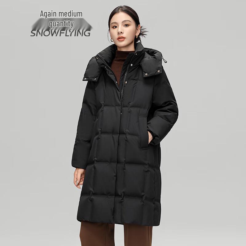 Snowflying Women's Detachable Hooded Lightweight Duck Down Jacket