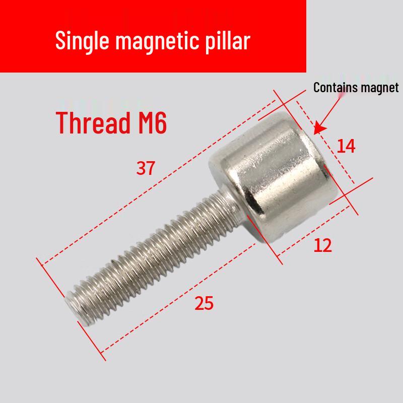 Adjustable Magnetic Door Stop