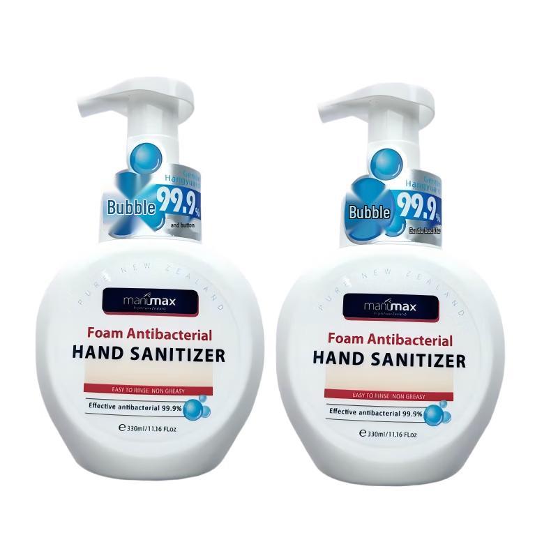 Manuka Honey Antibacterial Foaming Hand Soap - 2 Pack