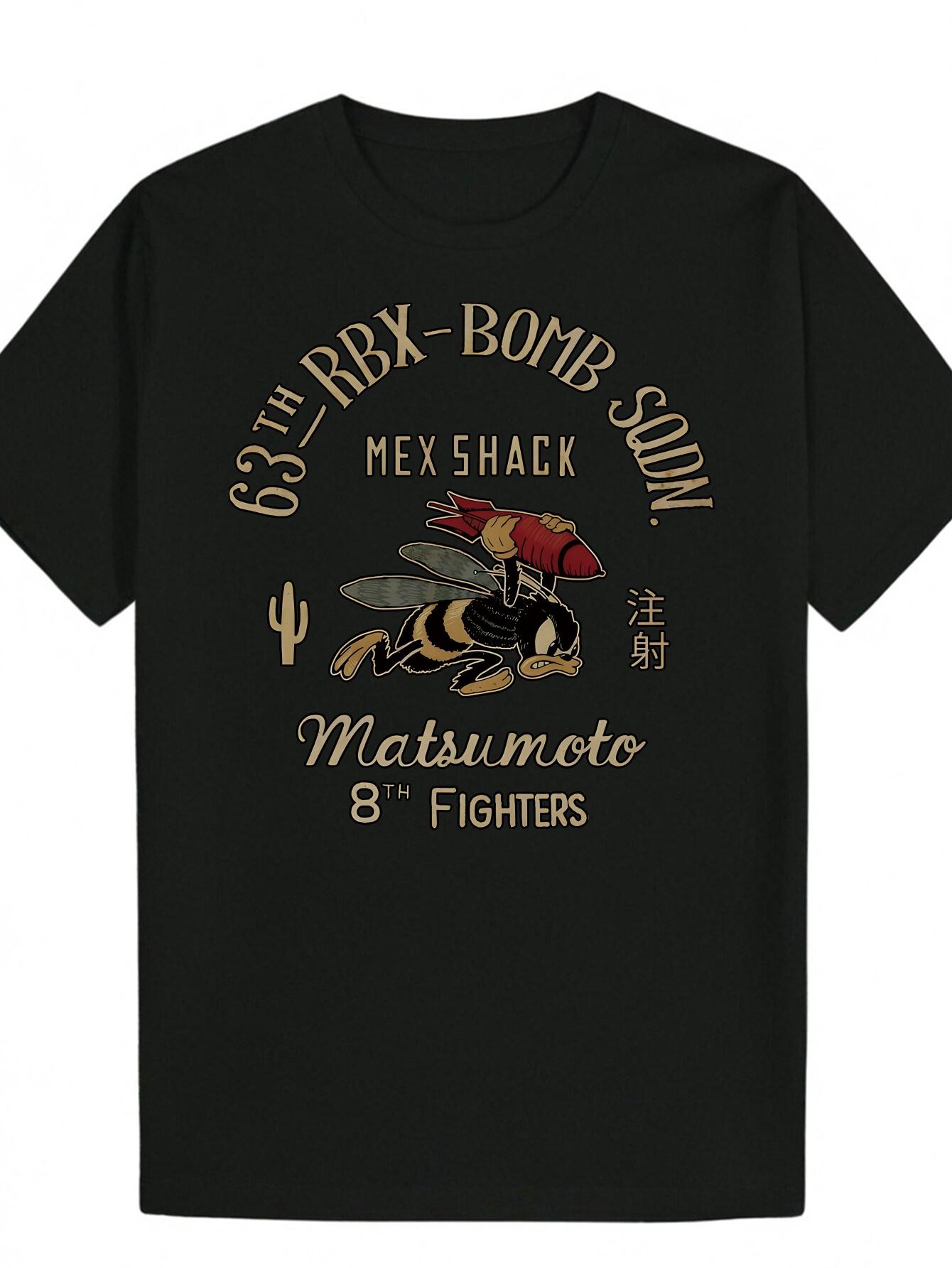 

Polyester T-shirt with 63rd Ribx Bomb Sunday Graphic Print M
