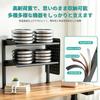 BRLLICZ Desk Storage Rack No Drilling Adjustable Shelves Clamp Can Be Installed Under Includes Perforated Pen and Earphone Stand for Cable Easy Desk