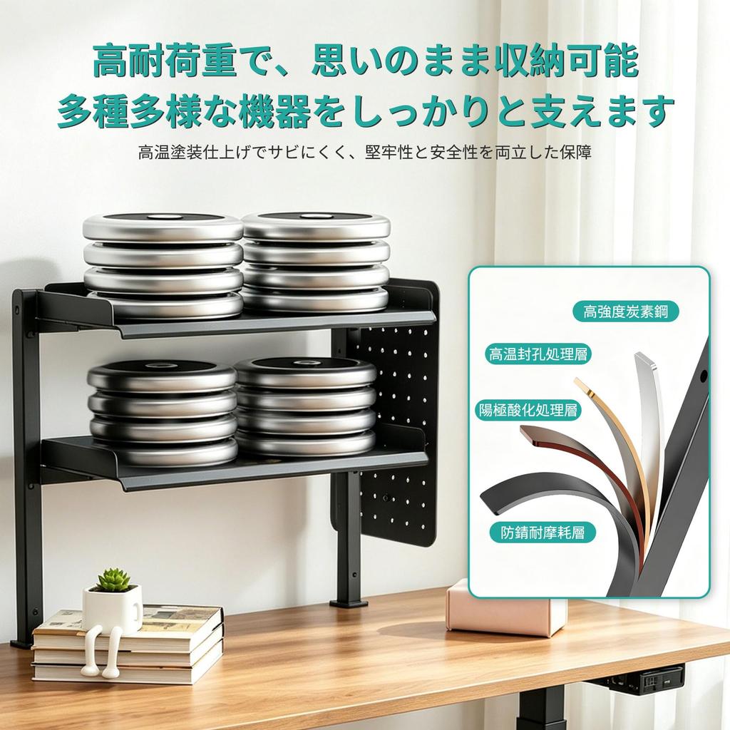 BRLLICZ Desk Storage Rack No Drilling Adjustable Shelves Clamp Can Be Installed Under Includes Perforated Pen and Earphone Stand for Cable Easy Desk