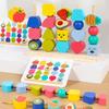Montessori Wooden Beads Mastery Kit: Fine Motor Skills Builder For Toddlers 2-5 Stacking Blocks Lacing Beads Travel Learning Toy