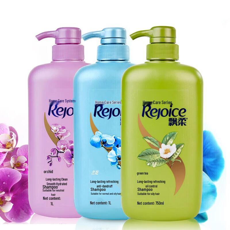 Piaorou Green Tea Refreshing Shampoo