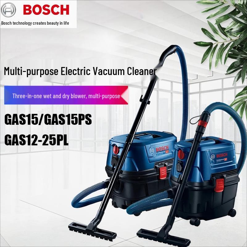 Промышленный пылесос BOSCH GAS12-25PL для влажной и сухой уборки, штепсель CN (адаптер в комплекте)