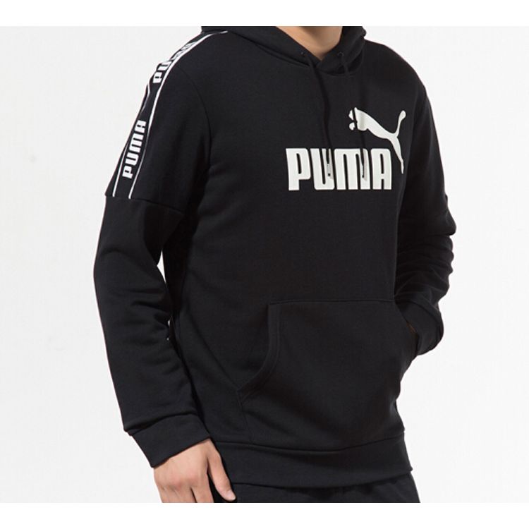 Puma Classics T14 Track Pants and Drawstring Fashion Hoodie Set Men Activewear Black 580438-01