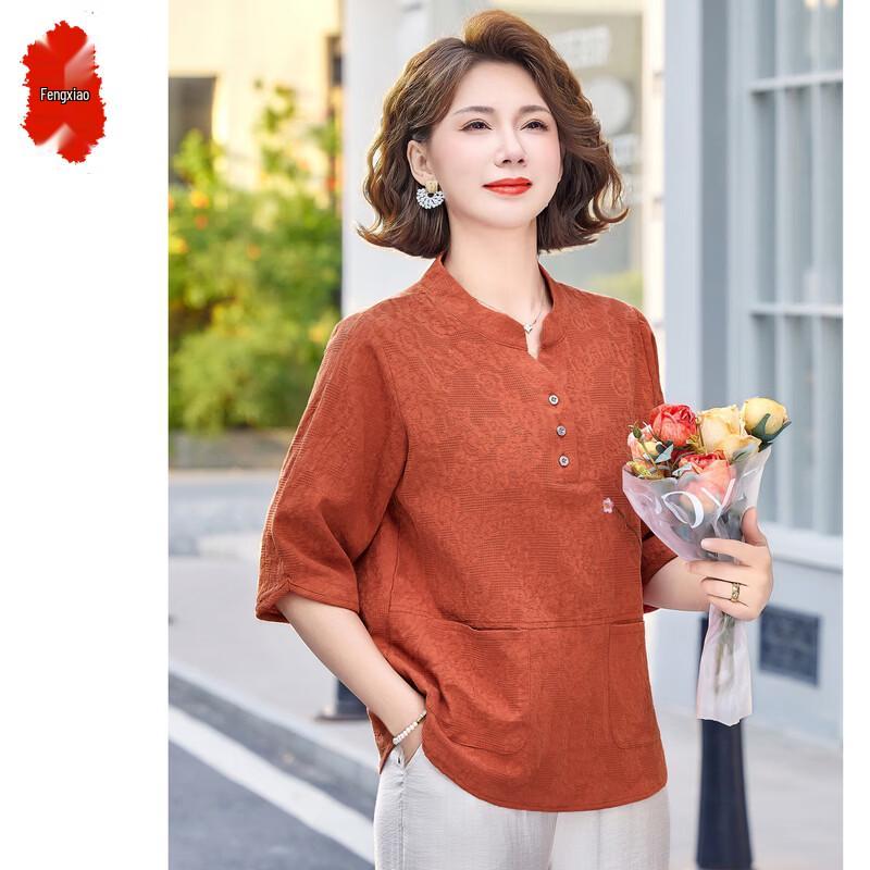 

Women s Floral Seven-Sleeve Summer Outfit 2XL