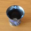 A Stylish Arita Ware Emperor Dragon Design Sake Cup Perfect As a First Paycheck Comes In a Wooden Gift. Box.
