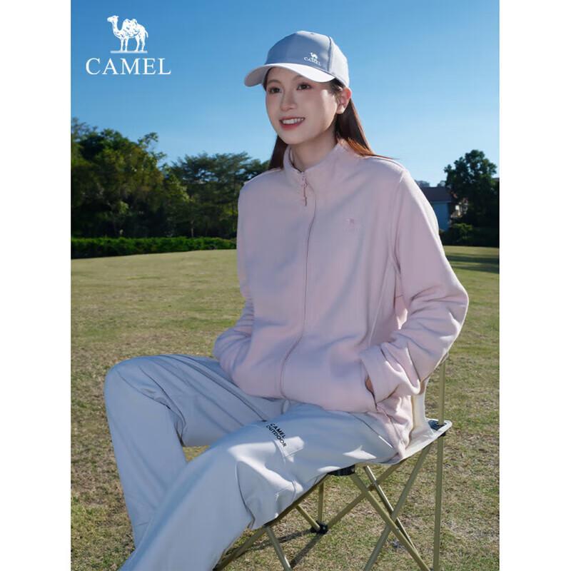 Camel Men's Anti-Static Double-Sided Fleece Jacket