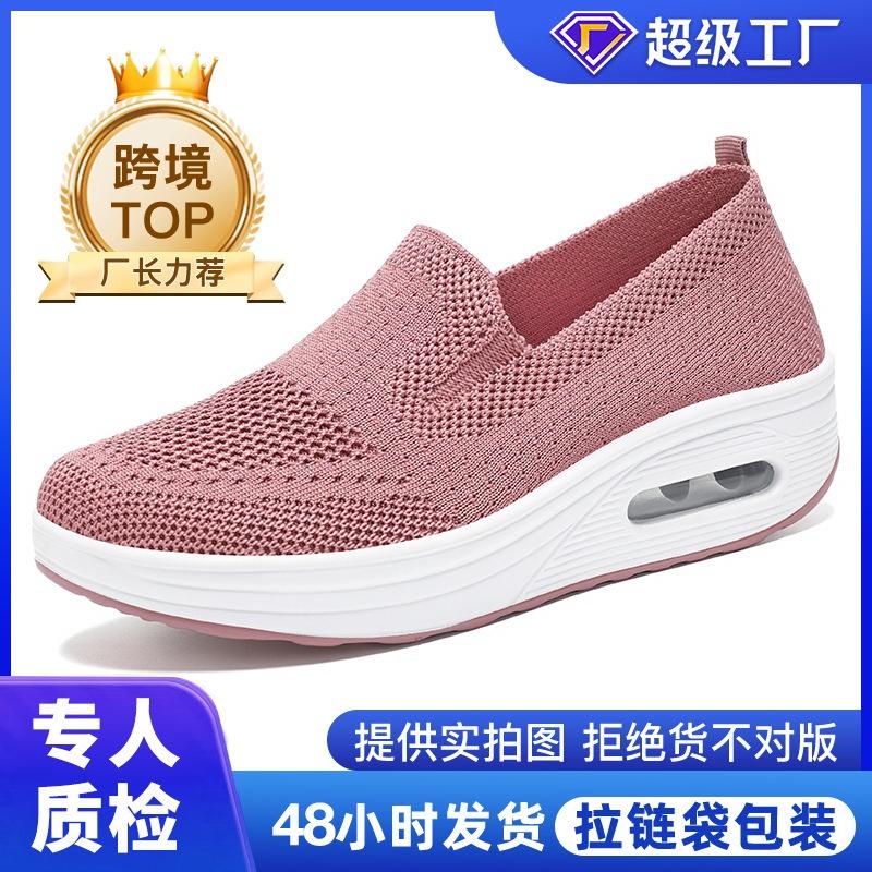 Shoes women's new thick-soled casual shoes breathable mesh heightening shoes soft-soled air cushion single shoes shallow mouth cushioning single shoes
