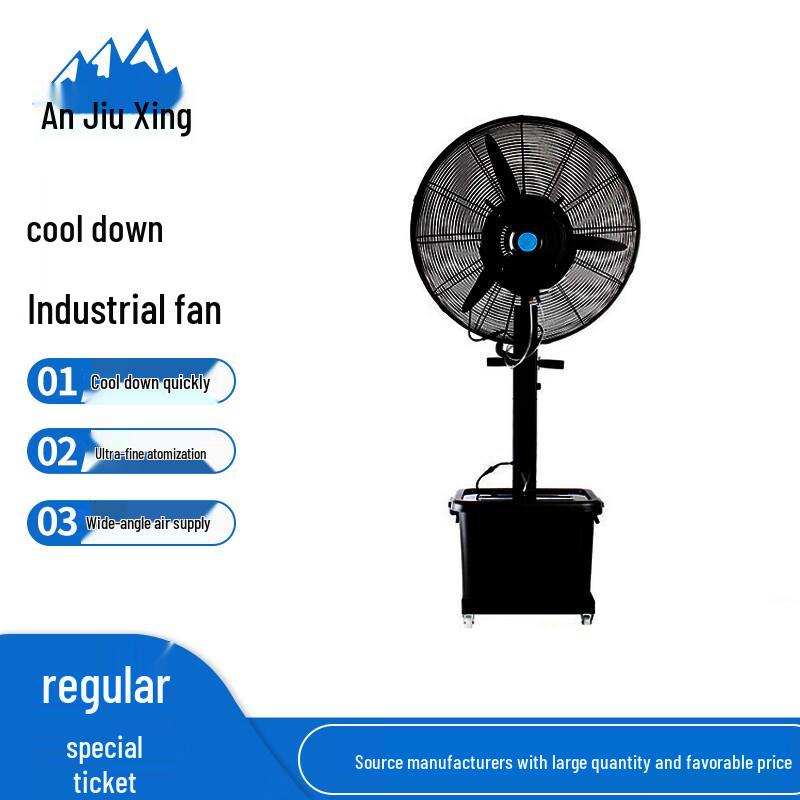 Anjiuxing Industrial Cooling Spray Fan