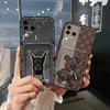 Card Slot Dirt-resistant Phone Case For VIVO S18 Pro/V30 Pro TPU Protective Cartoon Card Sleeve Graffiti Cute Soft Case