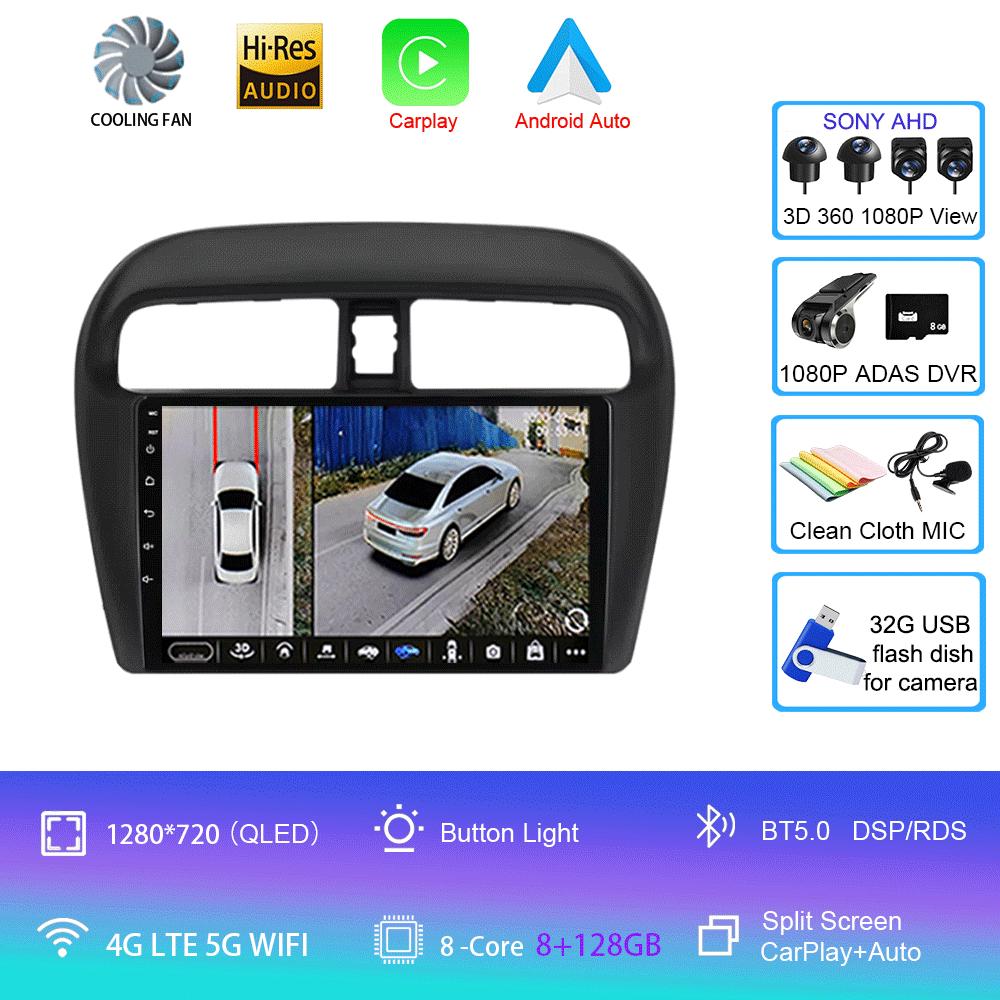 Android14 Car Radio For Mitsubishi Mirage Attrage 2012 - 2018 Multimedia Video Player Stereo GPS Navigation 5G WIFI DSP Carplay