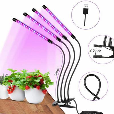 USB Full Spectrum Led Plant Grow Light Bulb  For Indoor Plants Flower Led Grow Lights Spot Lamp DC 5V