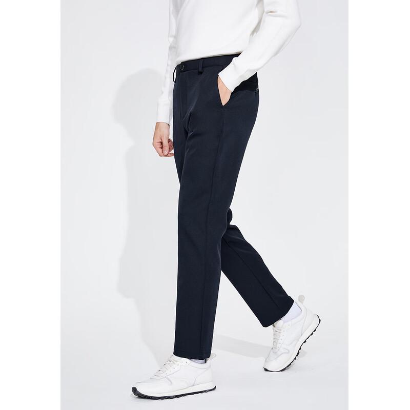 Navigare Men's Triple-Defense Brushed Casual Trousers