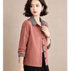 EST+II Women's Autumn Plaid-Lined Lapel Short Jacket