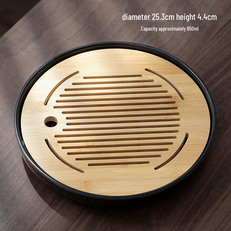 ME Modern Bamboo Tea Tray with Water Storage