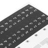 Piano Sticker Electronic Piano Removable Keyboard PVC Adhesive Staff Intonation Labels