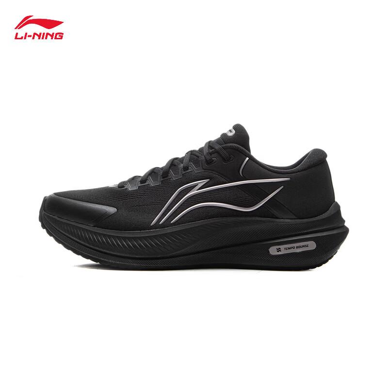 Li-Ning Yueying 5 Men s Lightweight Cushioned Running Shoes 44