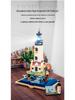 Compatible LEGO Lighthouse Toy: Rotating Light & Small Particle Building Blocks, Architectural Street View Model