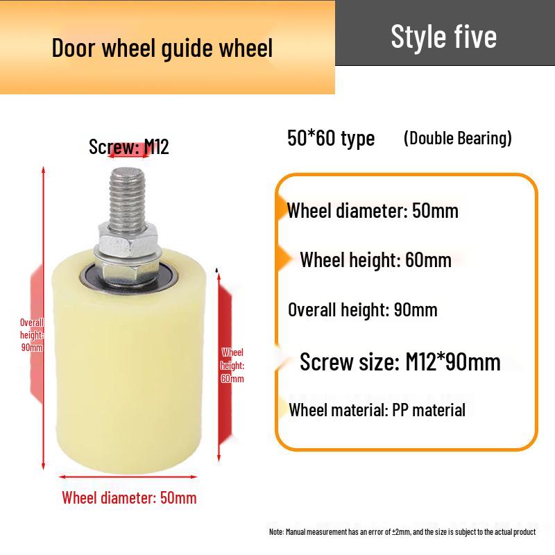 Double Bearing Conveyor Belt Positioning Pulley with Guide Rail Wheel 