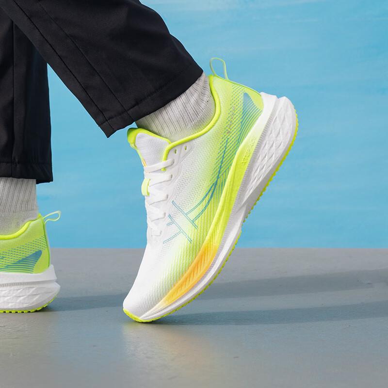 XTEP Men's Lightweight Road Running Shoes