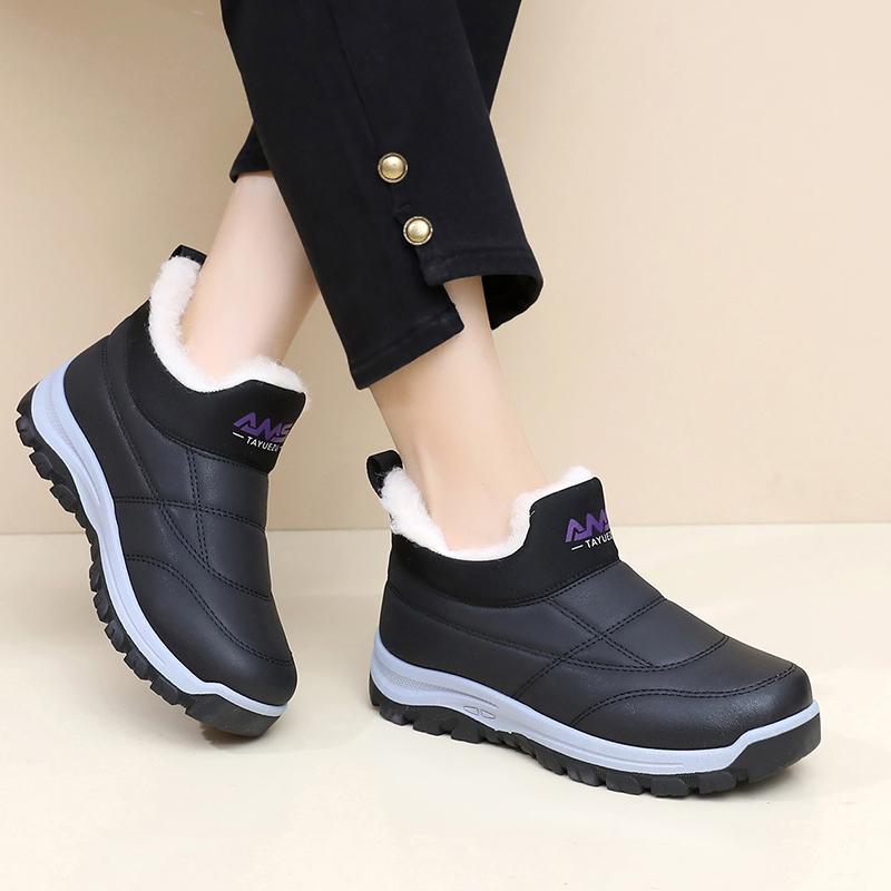 

Winter New Women s Warm Cotton Shoes Warm Cold-proof Comfortable Anti-skid Durable Outsole Free Shipping Women s Cotton 36