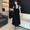Summer 2026 Maternity Elastic Pleated Strap Dress & Lace Patchwork T-shirt Set
