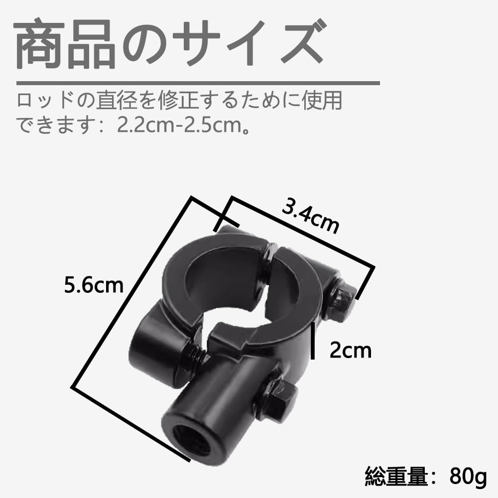 2 Pack Black Solid Handle Clamp Not Easy Fall Over Mirror Adapter Mirror Holder