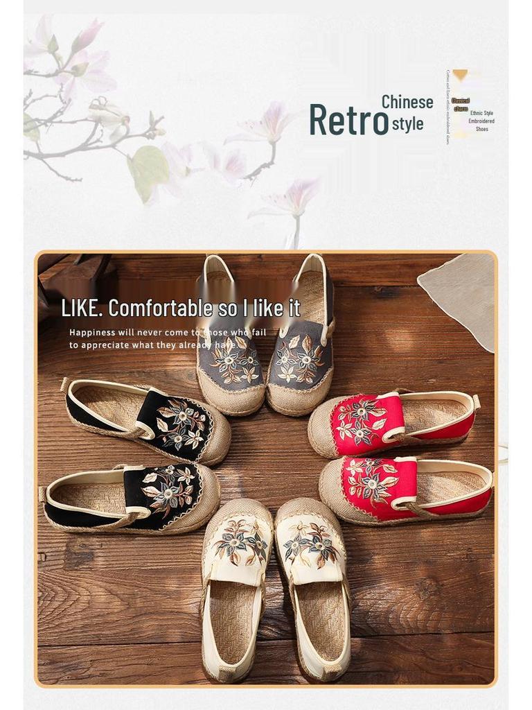 2025 Ručně vyráběné dámské vyšívané látkové boty Old Beijing s měkkou podrážkou a konopným lemem, etnický nízký střih